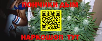 СК Ливны