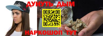 стаф Ликино-Дулёво
