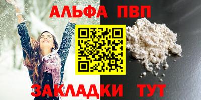 СК Ливны
