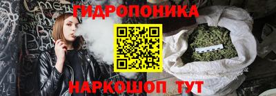 СК Ливны
