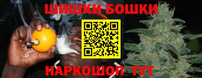 стаф Ликино-Дулёво