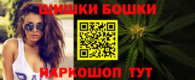 СК Ливны