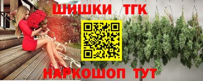 стаф Ликино-Дулёво
