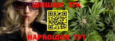 СК Ливны