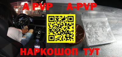 ПСИЛОЦИБИНОВЫЕ ГРИБЫ Лесосибирск