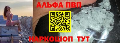 ПСИЛОЦИБИНОВЫЕ ГРИБЫ Лесосибирск