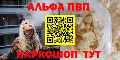 СК Ливны