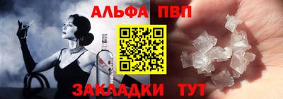 ПСИЛОЦИБИНОВЫЕ ГРИБЫ Лесосибирск