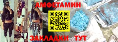 СК Ливны