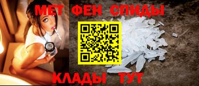 СК Ливны