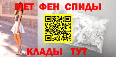 стаф Ликино-Дулёво