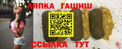 ПСИЛОЦИБИНОВЫЕ ГРИБЫ Лесосибирск
