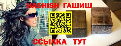 ПСИЛОЦИБИНОВЫЕ ГРИБЫ Лесосибирск