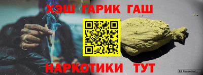 СК Ливны
