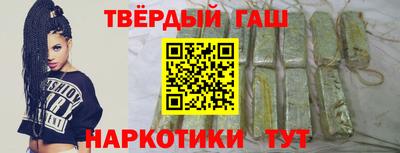 СК Ливны