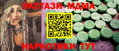 СК Ливны
