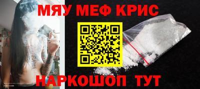 ПСИЛОЦИБИНОВЫЕ ГРИБЫ Лесосибирск